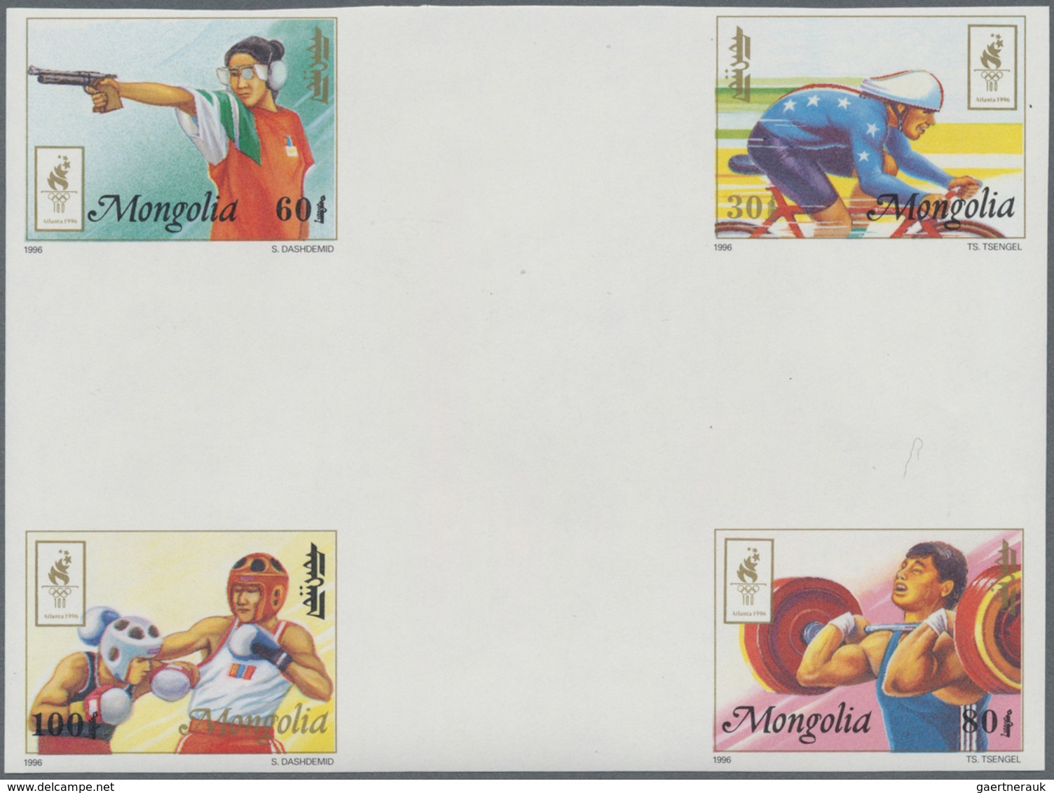 Mongolei: 1980/1998 (ca.), Duplicated Accumulation In Large Box With Mostly IMPERFORATE Single Stamp - Mongolië