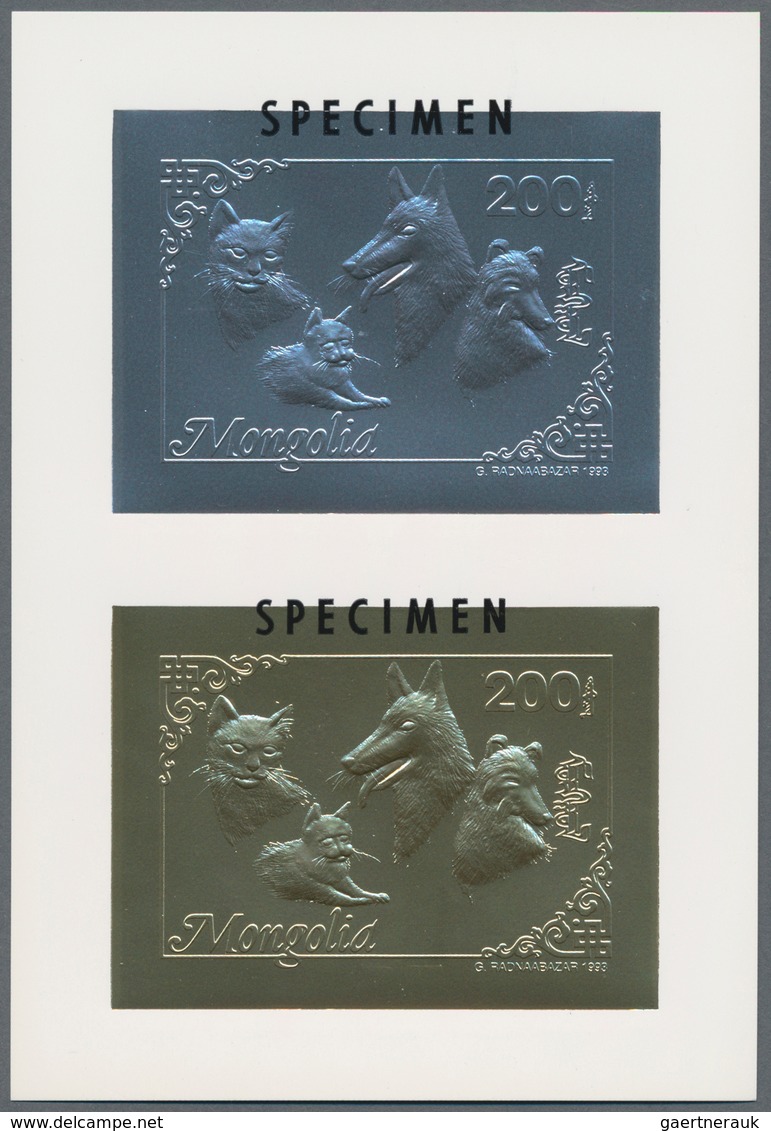 Mongolei: 1980/1998 (ca.), duplicated accumulation in large box with mostly IMPERFORATE single stamp