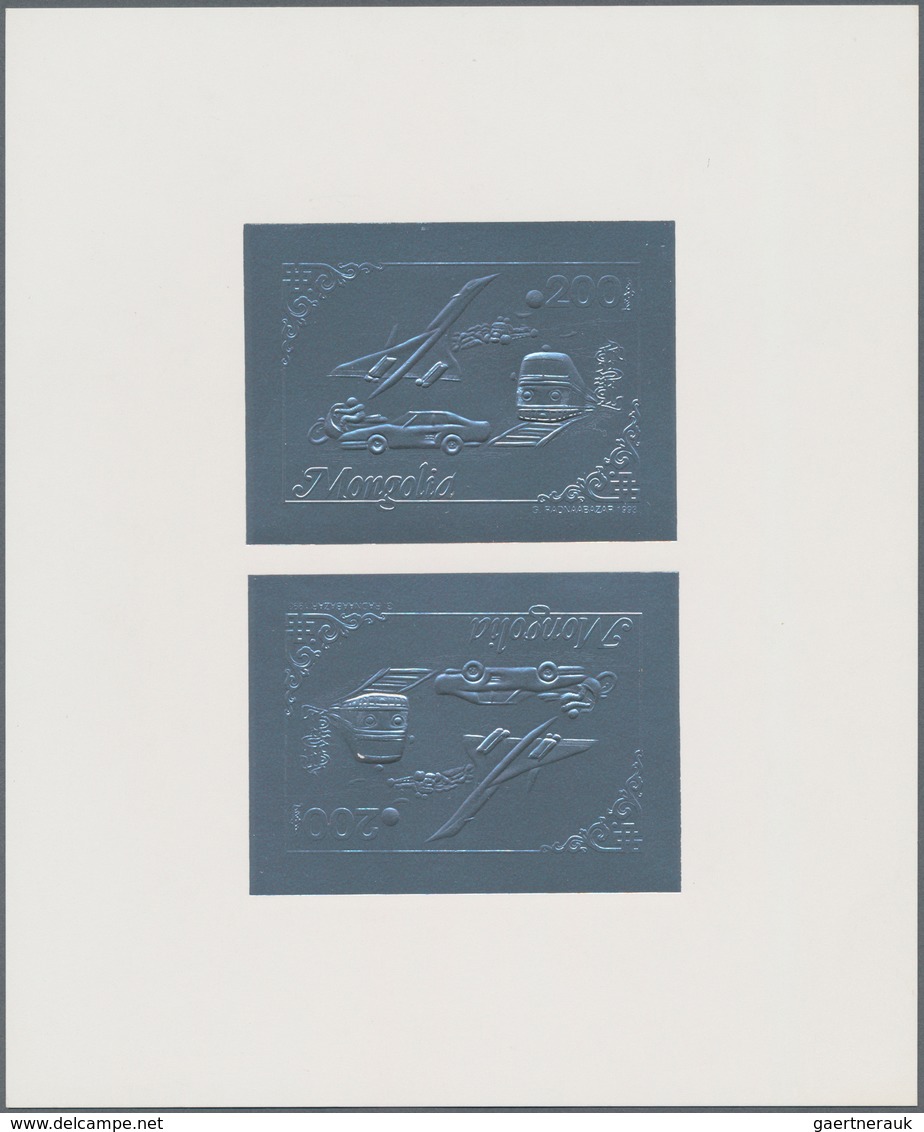 Mongolei: 1980/1998 (ca.), duplicated accumulation in large box with mostly IMPERFORATE single stamp