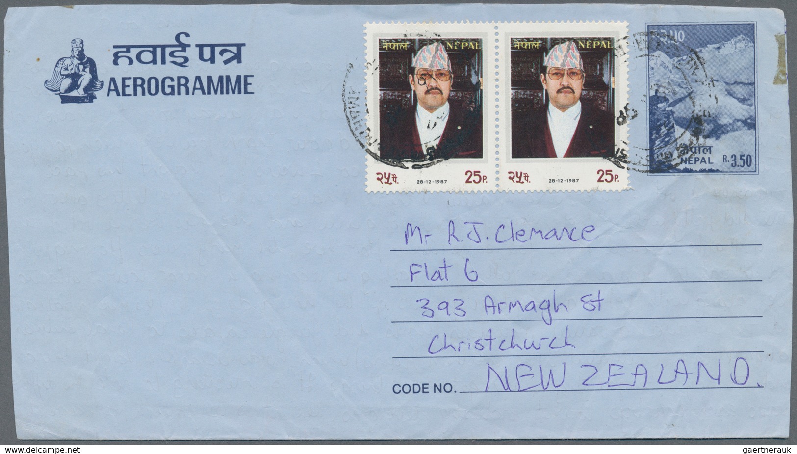 Nepal: 1959-1994 AEROGRAMMES: Collection Of About 50 Aerogrammes, Mostly Used Postally, Few Cancelle - Nepal