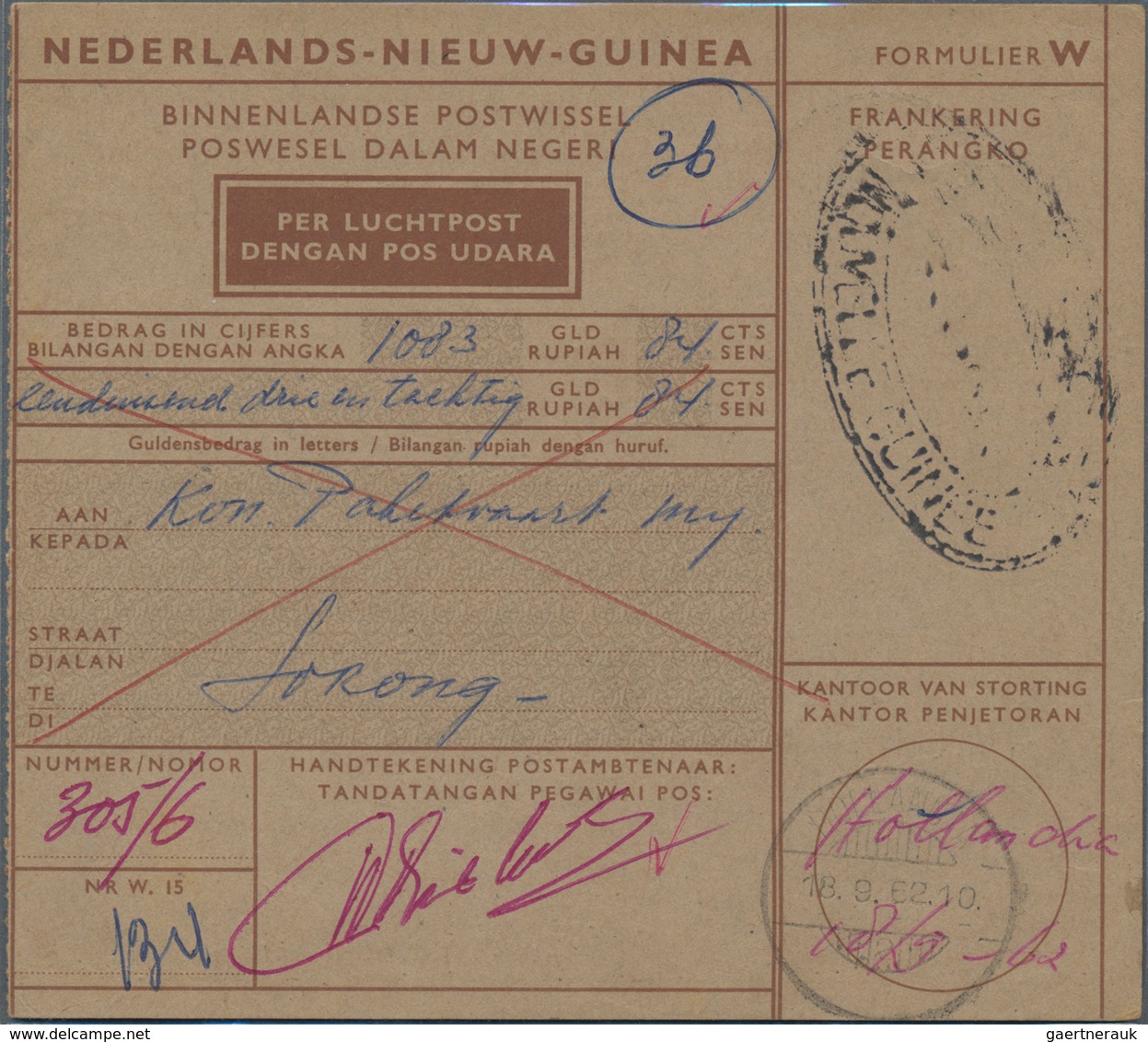 Niederländisch-Neuguinea: 1962, 14 Postal Money Orders Including Two With Meter Marks And One Postag - Netherlands New Guinea
