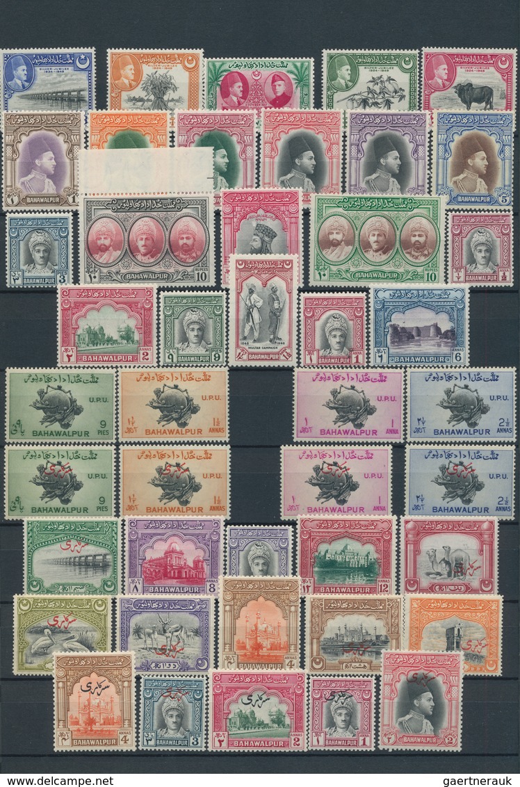 Pakistan: 1945/1966, Mint Collection On Stockpages, From 1947 Overprints On India 19 Values, 1948/19 - Pakistan