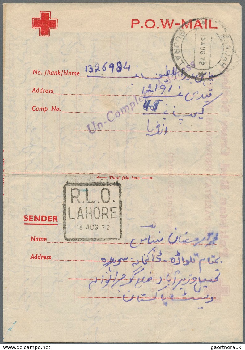 Pakistan: 1947-modern: More Than 400 Covers, Postcards And Postal Stationery Items. - Pakistán