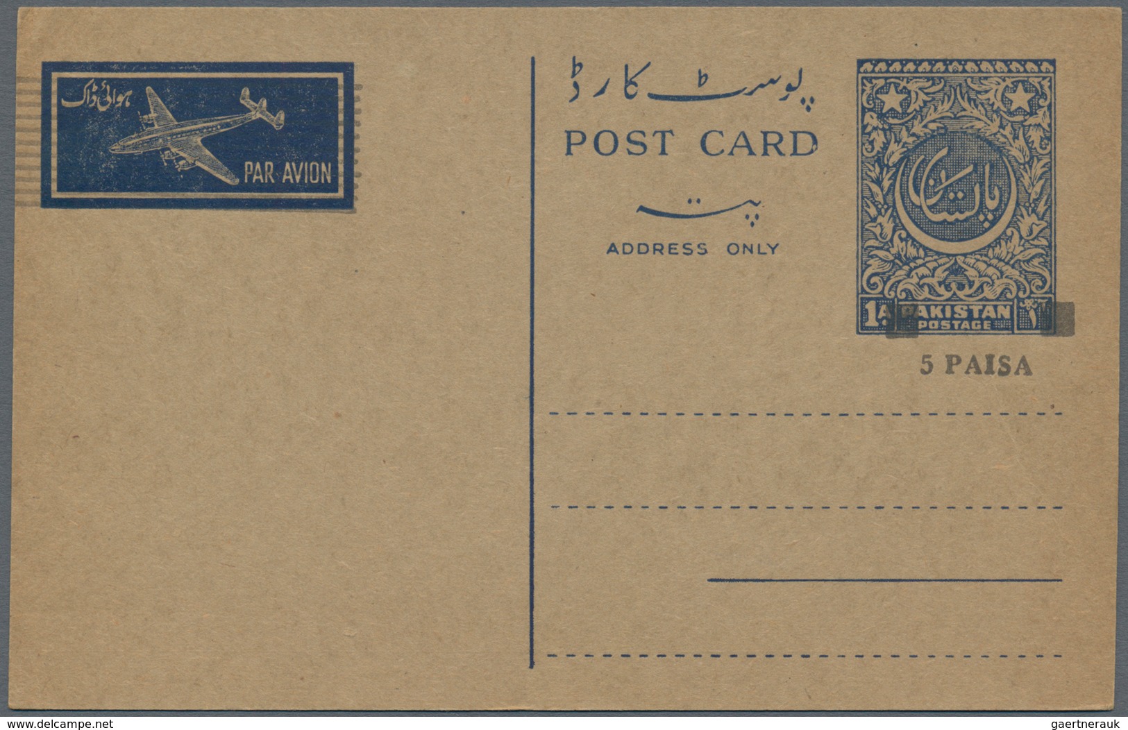 Pakistan: 1948/90 (ca.) STATIONERY Ca. 367 Unused/used/CTO Airletters Postal Stationery Cards Incl. - Pakistan