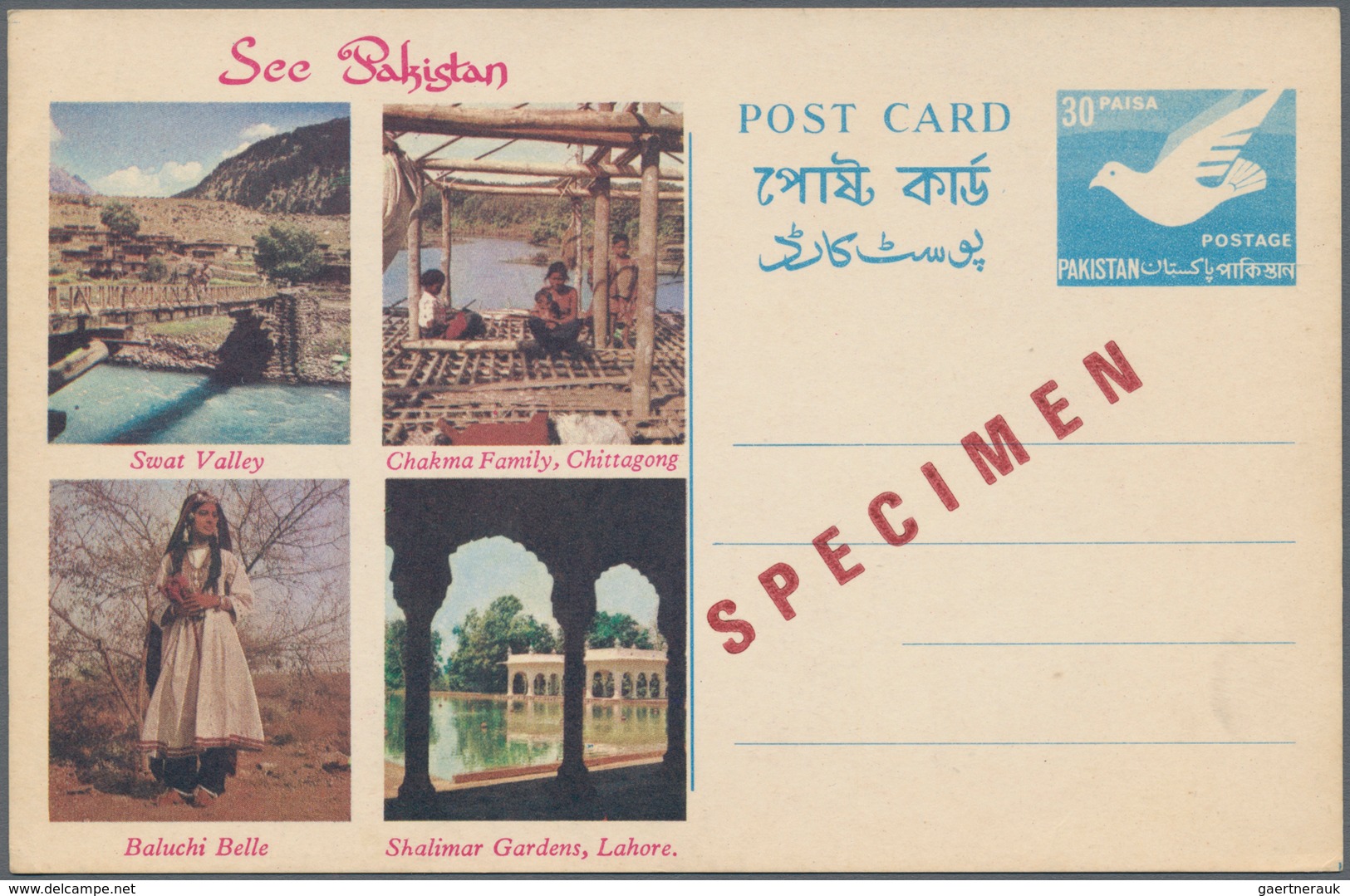 Pakistan: 1948/90 (ca.) STATIONERY Ca. 367 Unused/used/CTO Airletters Postal Stationery Cards Incl. - Pakistán