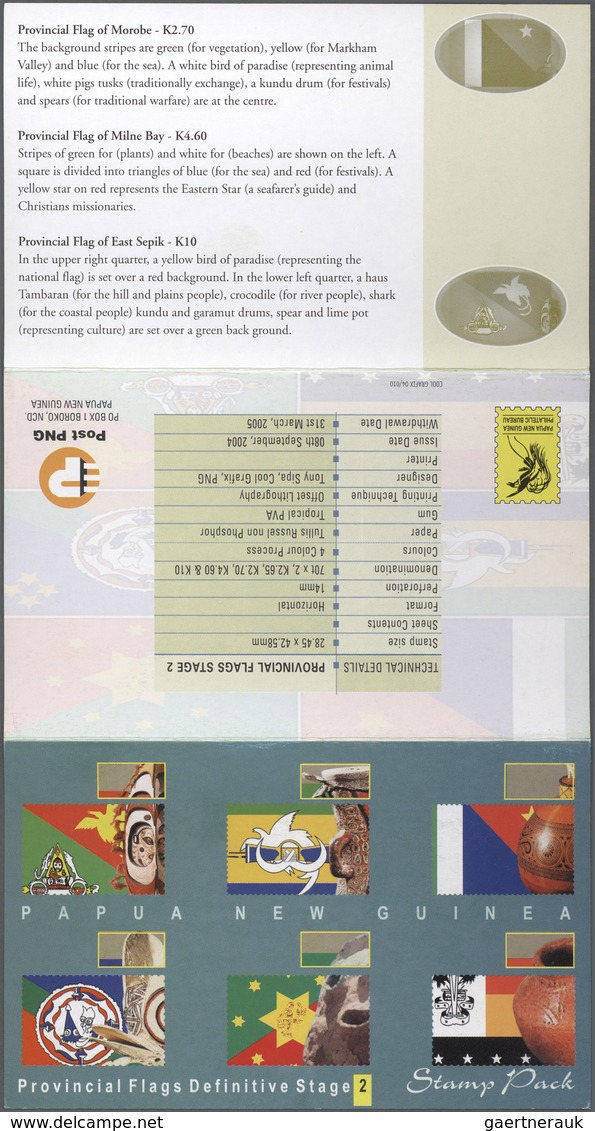 Papua Neuguinea: 1996/2008 Huge stock of so-called PNG STAMP PACKS, each containing a complete stamp