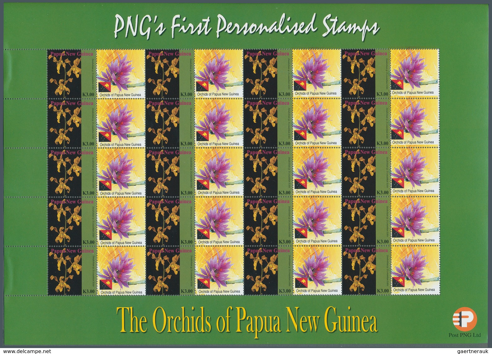 Papua Neuguinea: 2007, So Called PERSONALIZED STAMPS Over 5,000 Sheets Mint Never Hinged, Attractive - Papoea-Nieuw-Guinea