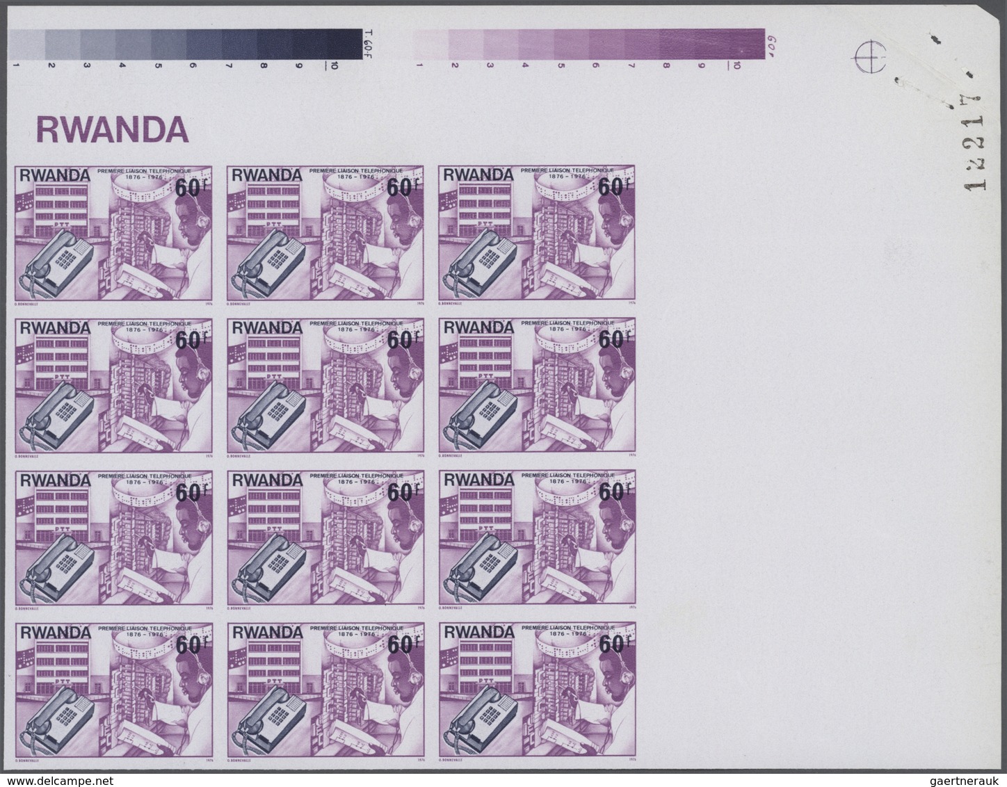 Ruanda: 1969/1981 (ca.), Duplicated Accumulation In Large Box With Mostly IMPERFORATE Single Stamps, - Andere & Zonder Classificatie