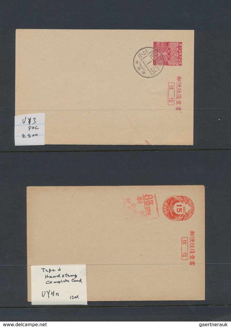 Riukiu - Inseln / Ryu Kyu: 1948/72, Specialized Stationery Collection In Stationery Stockbook Of App - Ryukyu Islands