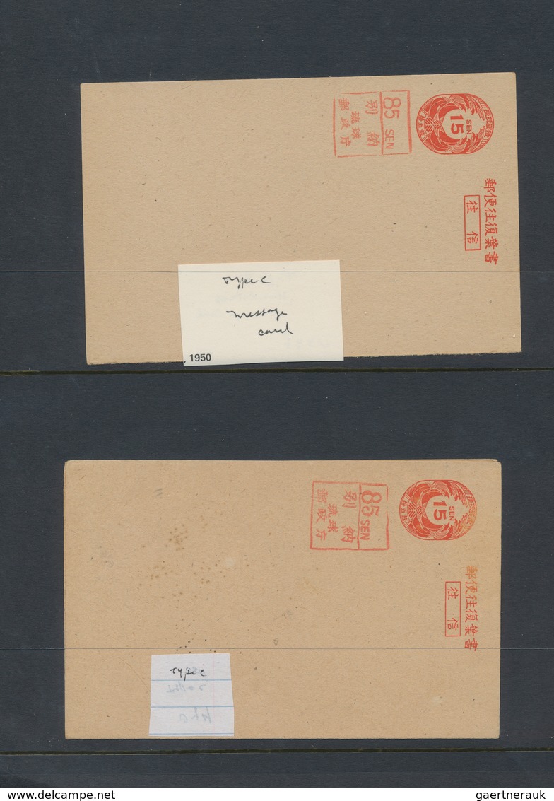 Riukiu - Inseln / Ryu Kyu: 1948/72, specialized stationery collection in stationery stockbook of app