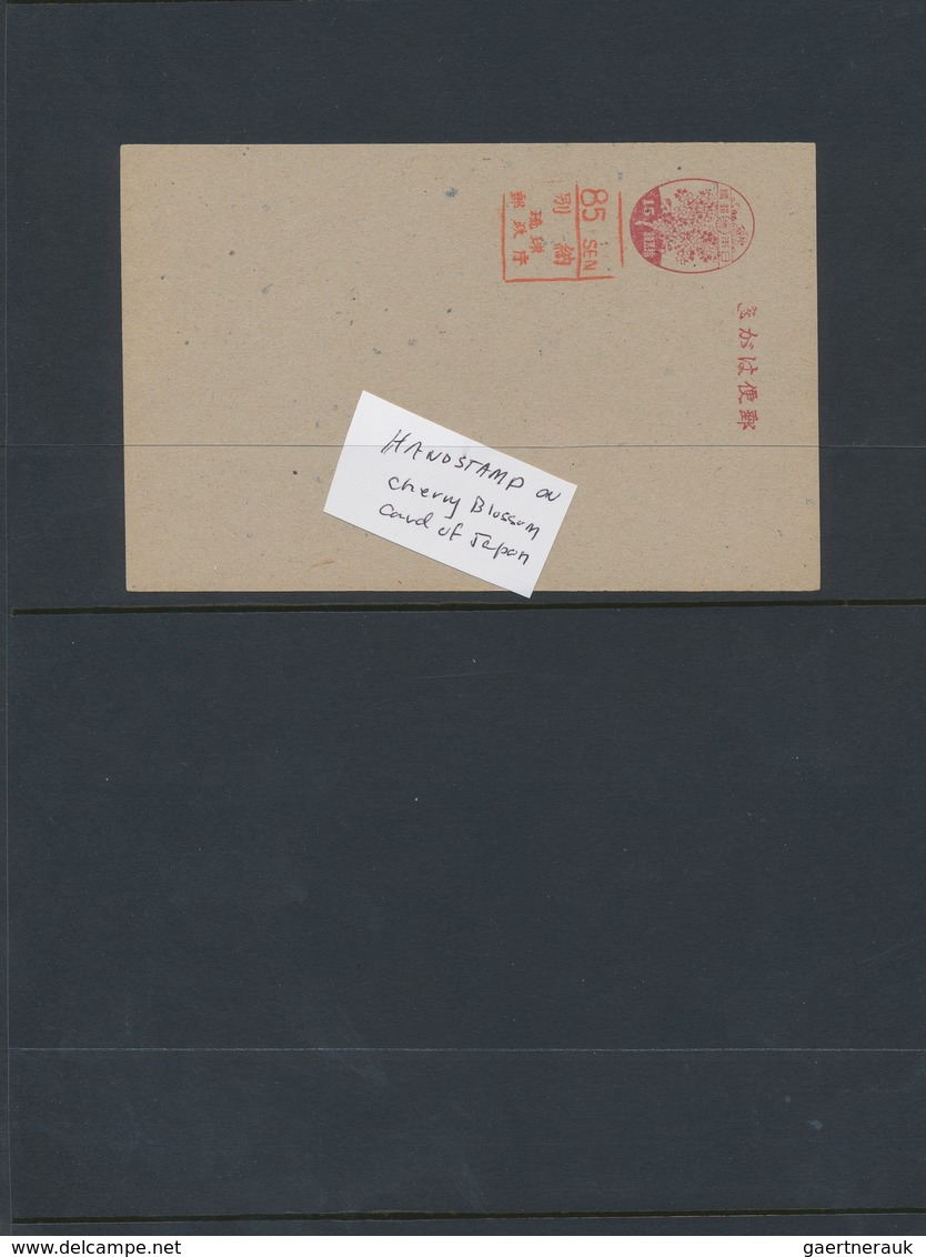 Riukiu - Inseln / Ryu Kyu: 1948/72, specialized stationery collection in stationery stockbook of app