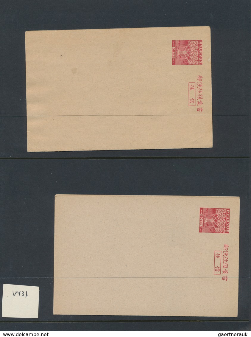 Riukiu - Inseln / Ryu Kyu: 1948/72, specialized stationery collection in stationery stockbook of app