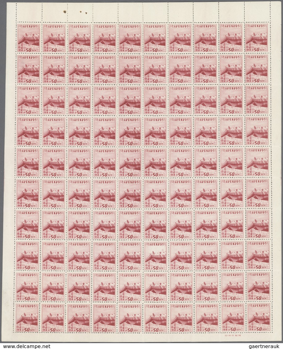 Riukiu - Inseln / Ryu Kyu: 1950/71 (ca.), Extensive Duplicate Collection, Also Earlier Issues, Inc. - Ryukyu Islands