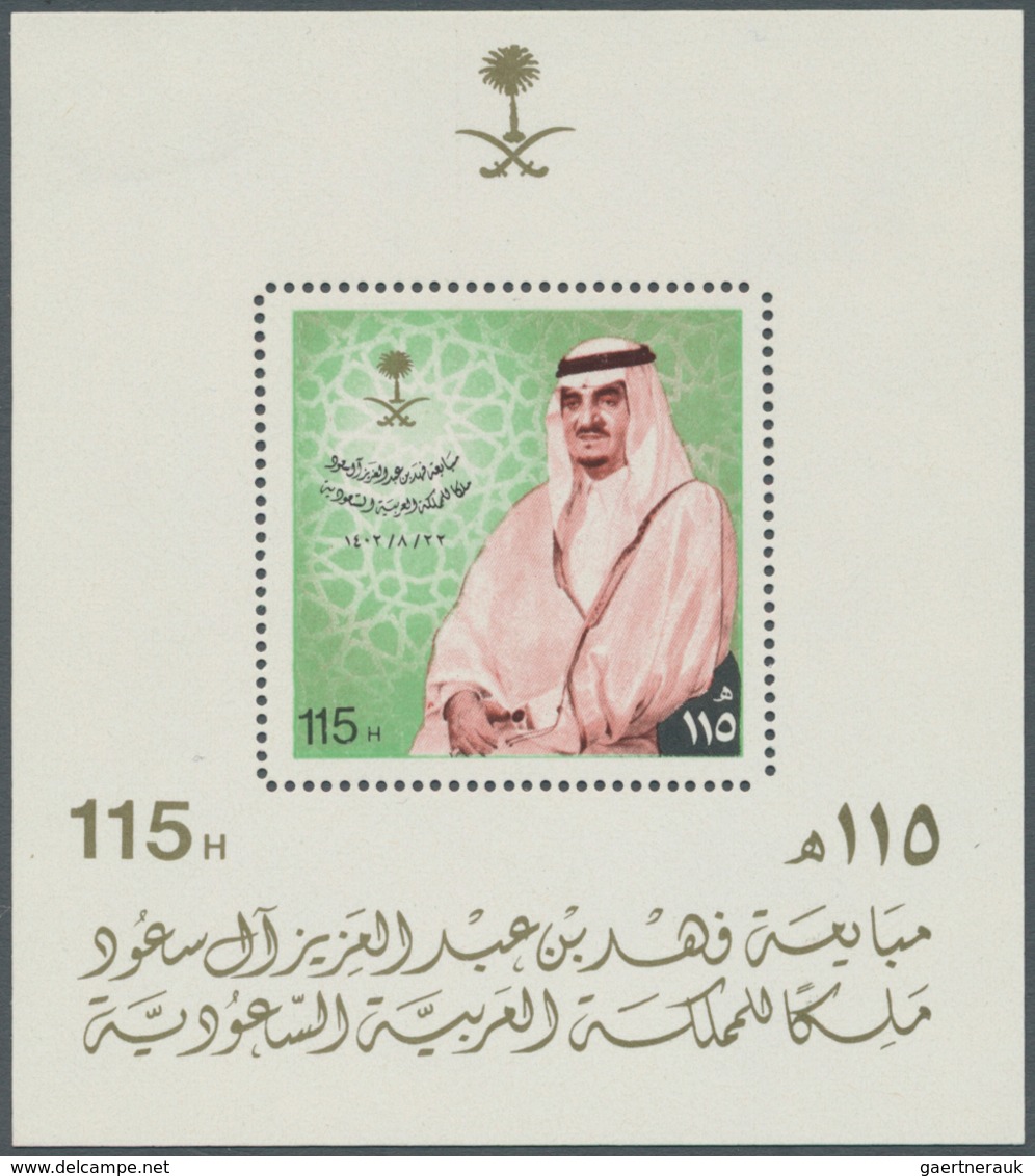 Saudi-Arabien: 1916/2001 (ca.), Very Disorganised Accumulation With Some Hejaz And Nejd Issues In Al - Arabie Saoudite