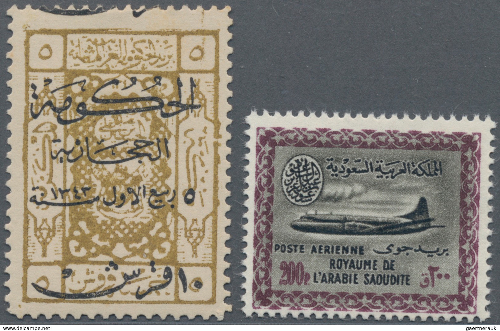 Saudi-Arabien: 1920/1960 (ca.), Hejaz/Najd/Saudi Arabia, Mainly Mint Lot On Stockcards, Comprising B - Saudi Arabia