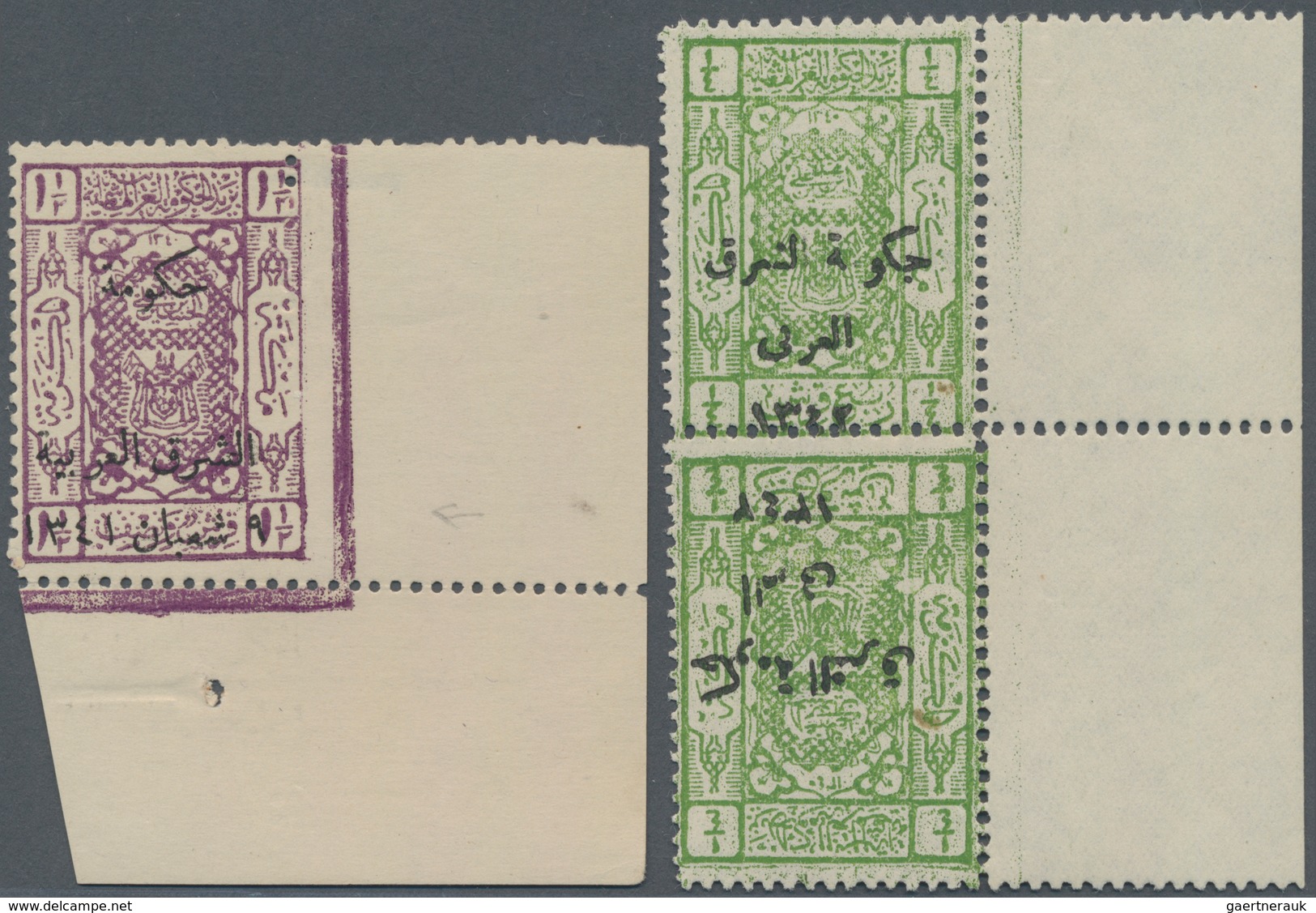 Saudi-Arabien: 1920/1960 (ca.), Hejaz/Najd/Saudi Arabia, Mainly Mint Lot On Stockcards, Comprising B - Arabia Saudita