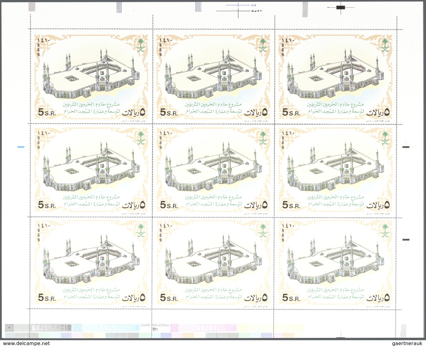 Saudi-Arabien: 1989/2001, Group Of 18 Unsevered Sheets, Incl. Two Sheets With 1989 Mecca Mosque Souv - Saudi Arabia