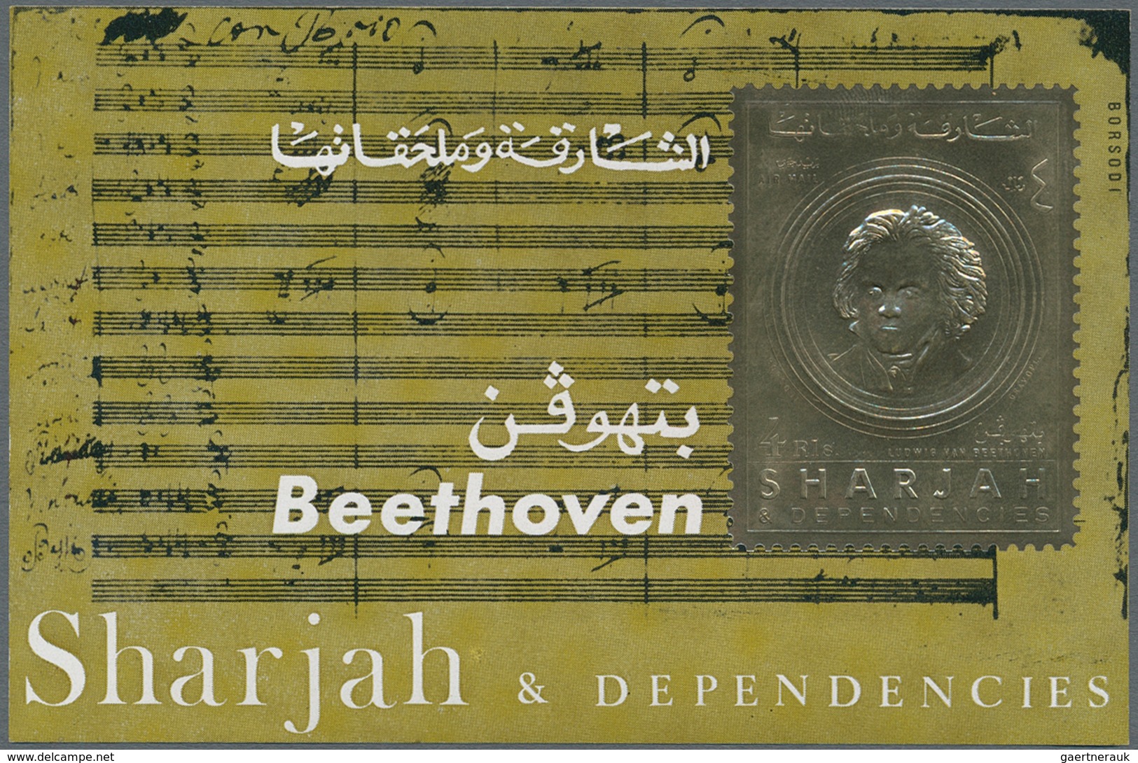 Schardscha / Sharjah: 1970, 3r. Beethoven Gold Souvenir Sheet, 100 Pieces MNH. Michel No. Block 72 B - Sharjah