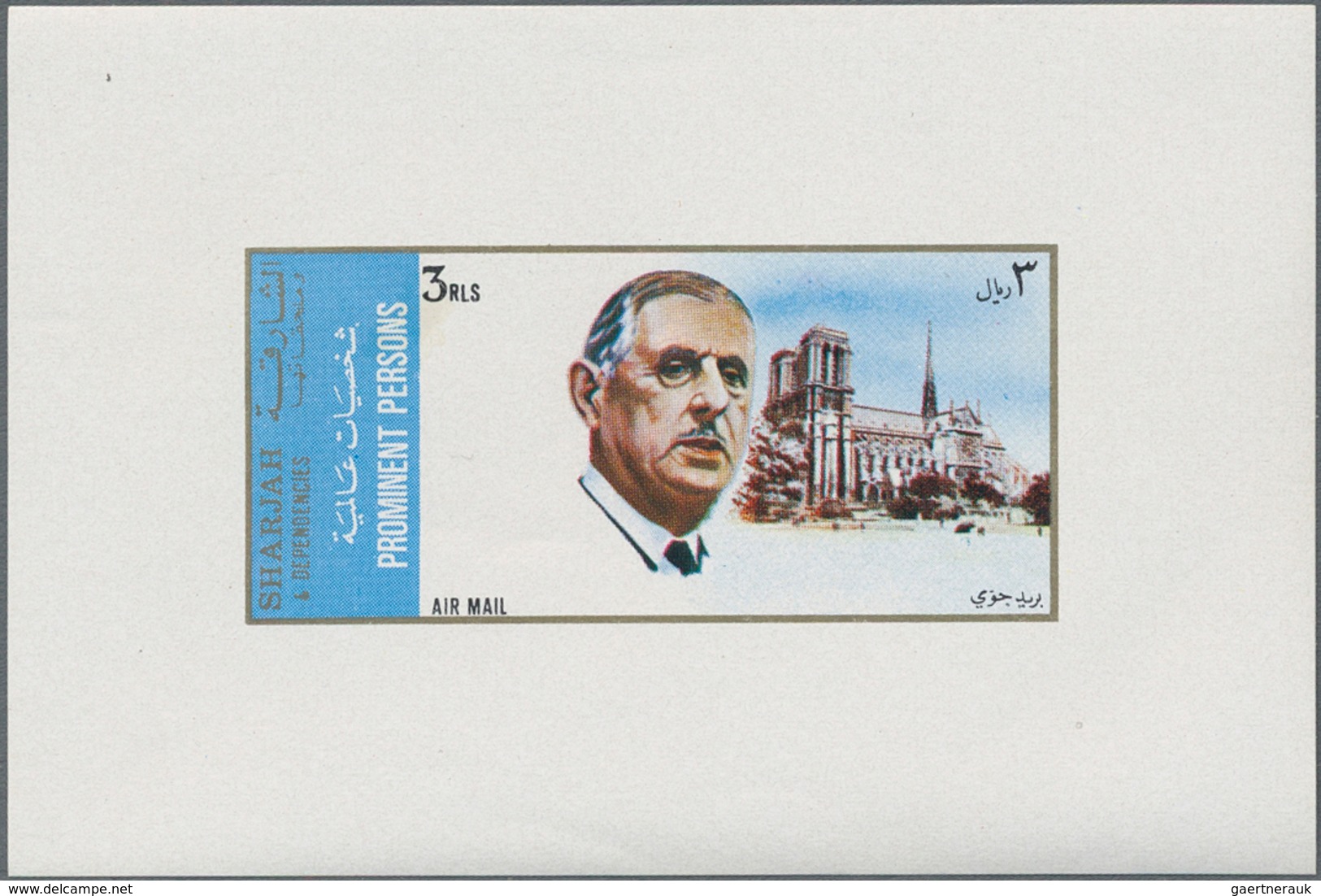 Schardscha / Sharjah: 1972, De Gaulle/Paris Buildings, 5dh.-3r. DE LUXE SHEETS, 400 Complete Sets (7 - Sharjah