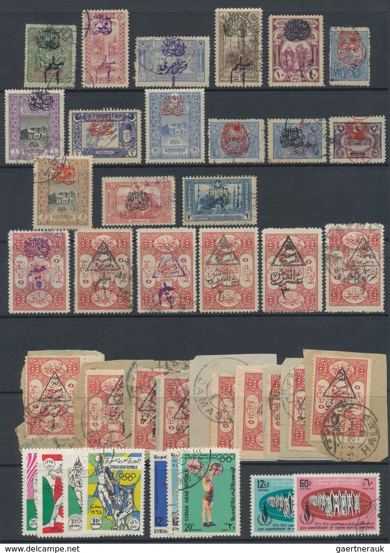 Syrien: 1919-1980, Album Containing Imperf Pairs And Proofs, Early Issues With Handstamped Overprint - Syrië