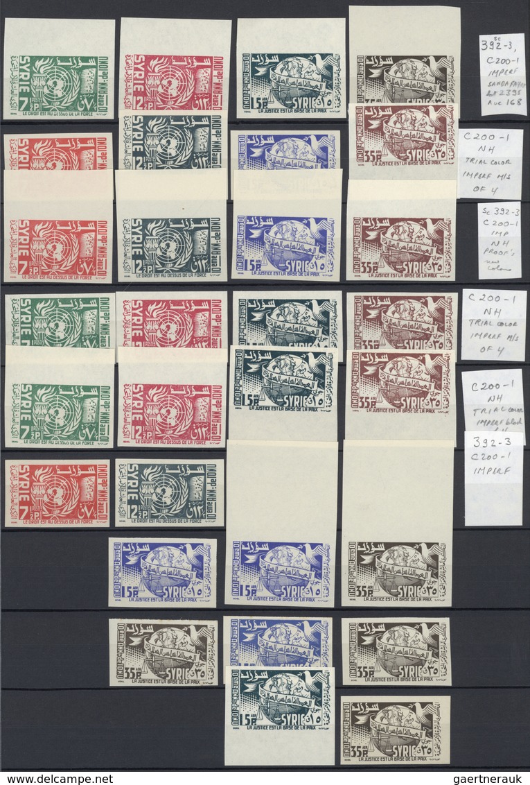 Syrien: 1930-50, Stock Of Imperf Issues In Large Album Including Air Mails, Many Imperfs In Pairs, M - Syrie