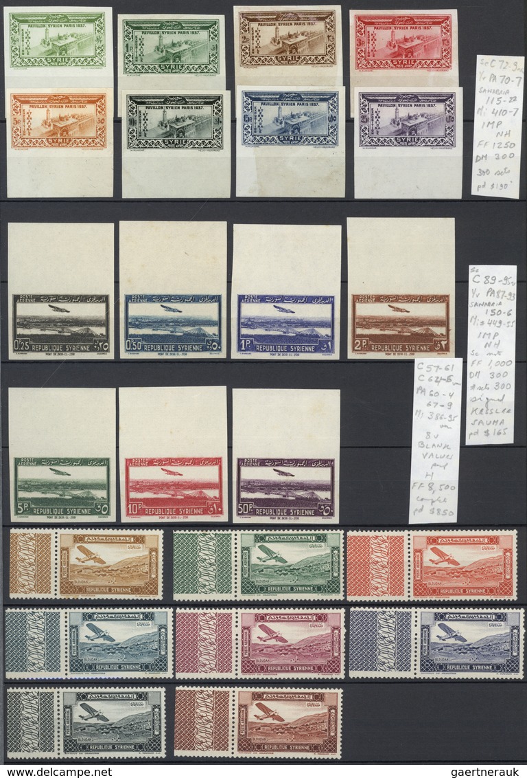 Syrien: 1930-50, Stock Of Imperf Issues In Large Album Including Air Mails, Many Imperfs In Pairs, M - Syria