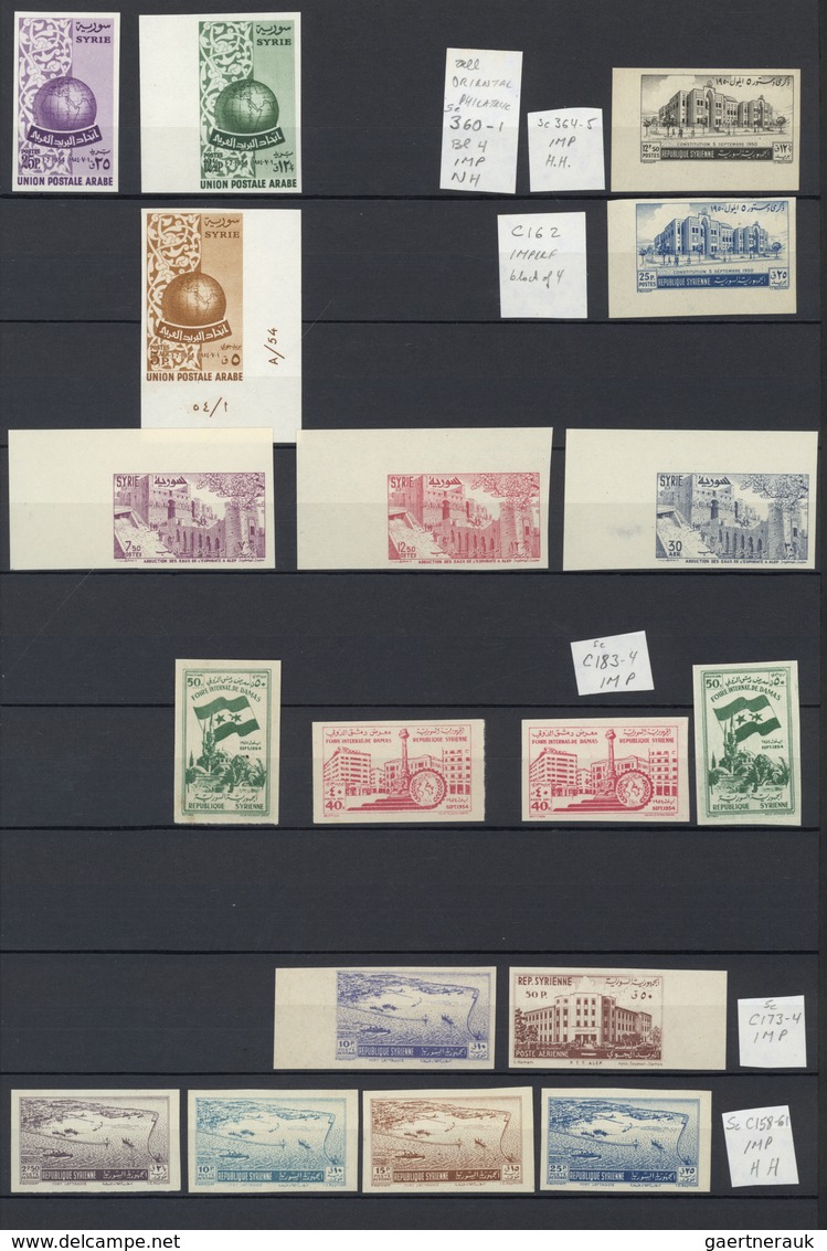 Syrien: 1930-50, Stock of imperf issues in large album including air mails, many imperfs in pairs, m