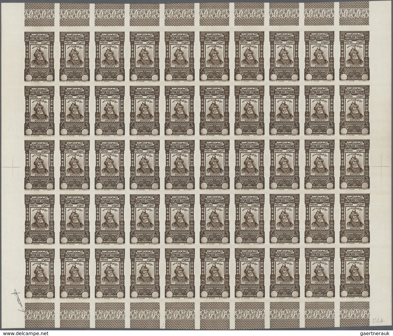 Syrien: 1934, 10 Years Republic 50 Pia. Sepia Imperf Proof Sheet Of 50 Without Value Imprint With Ma - Syria