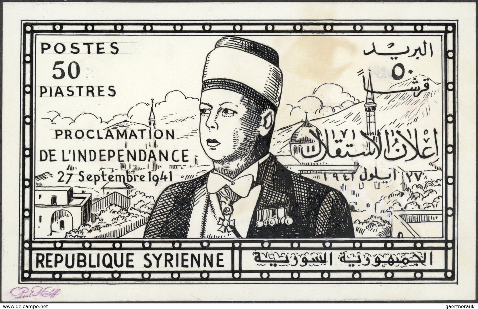 Syrien: 1938/1955. Astonishing collection of 56 ARTIST'S DRAWINGS for stamps of the named period, st