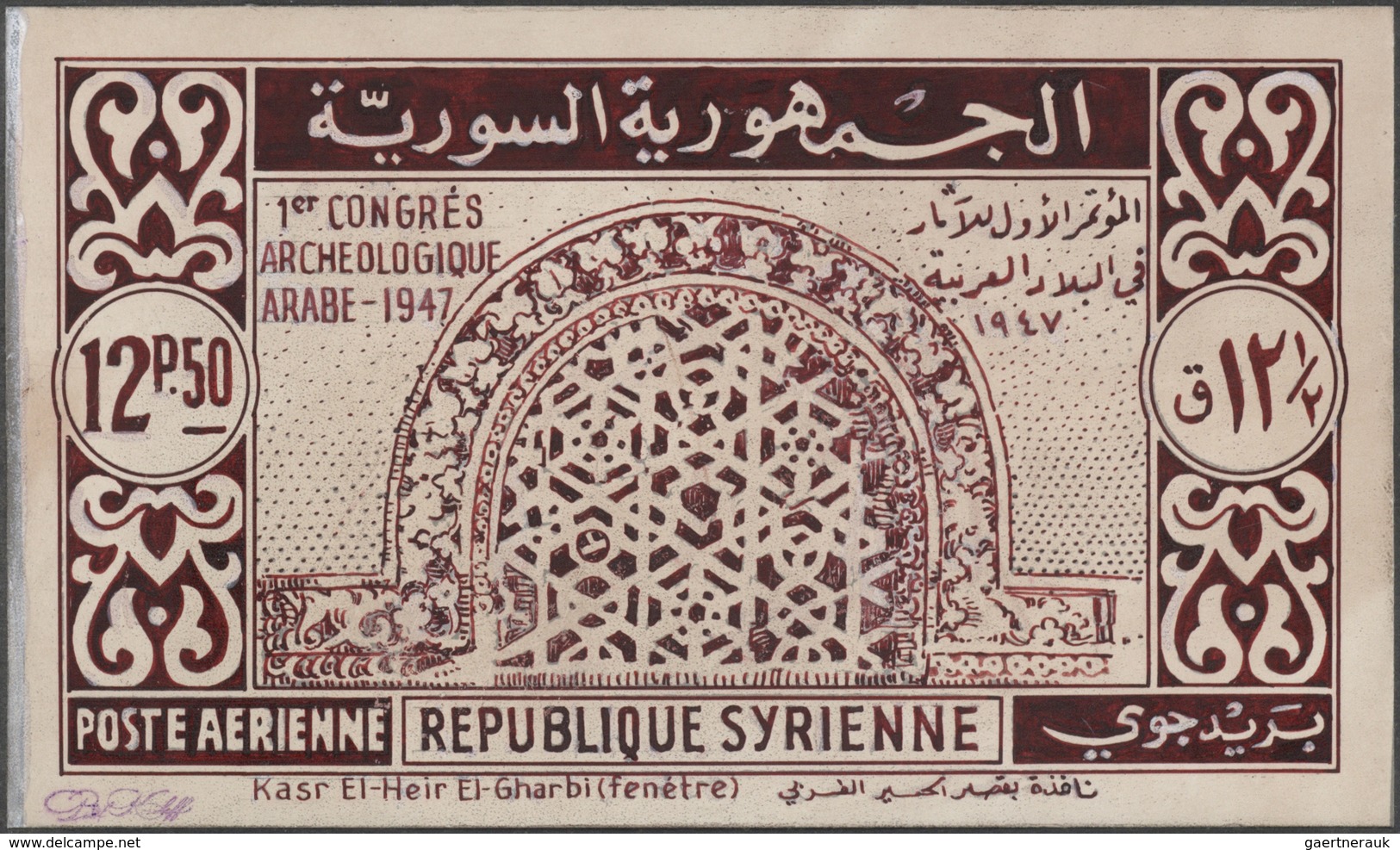 Syrien: 1938/1955. Astonishing collection of 56 ARTIST'S DRAWINGS for stamps of the named period, st