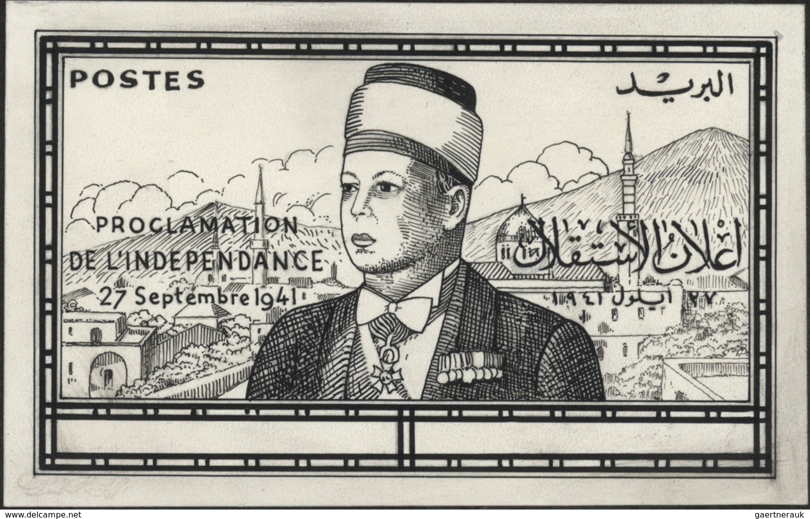 Syrien: 1938/1955. Astonishing collection of 56 ARTIST'S DRAWINGS for stamps of the named period, st