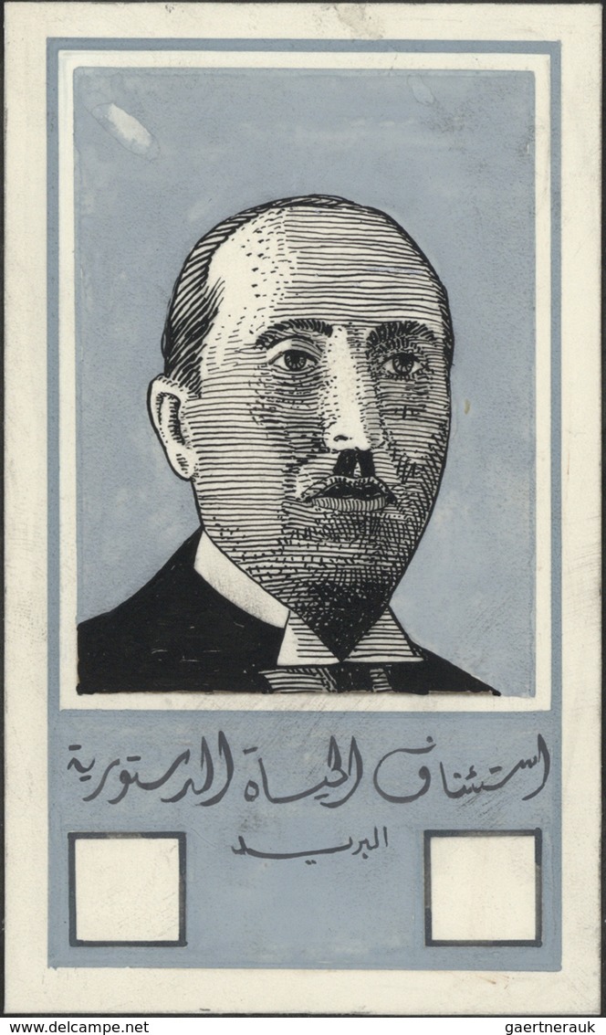 Syrien: 1938/1955. Astonishing collection of 56 ARTIST'S DRAWINGS for stamps of the named period, st