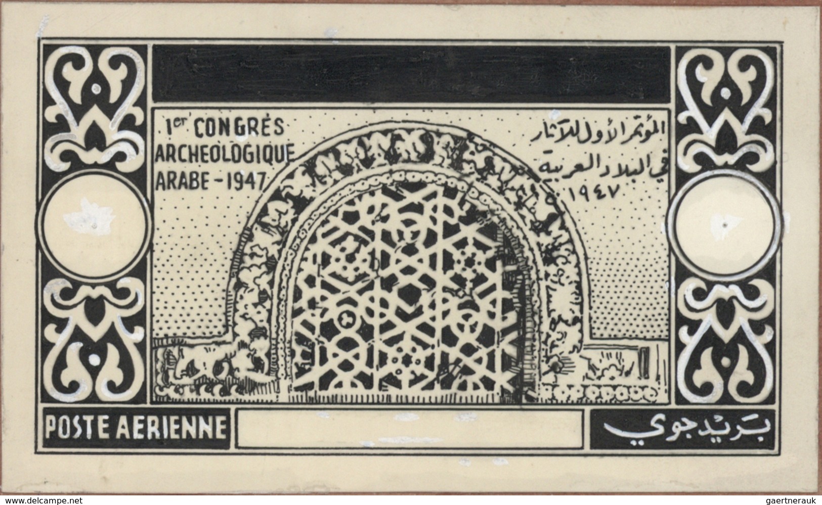 Syrien: 1938/1955. Astonishing collection of 56 ARTIST'S DRAWINGS for stamps of the named period, st