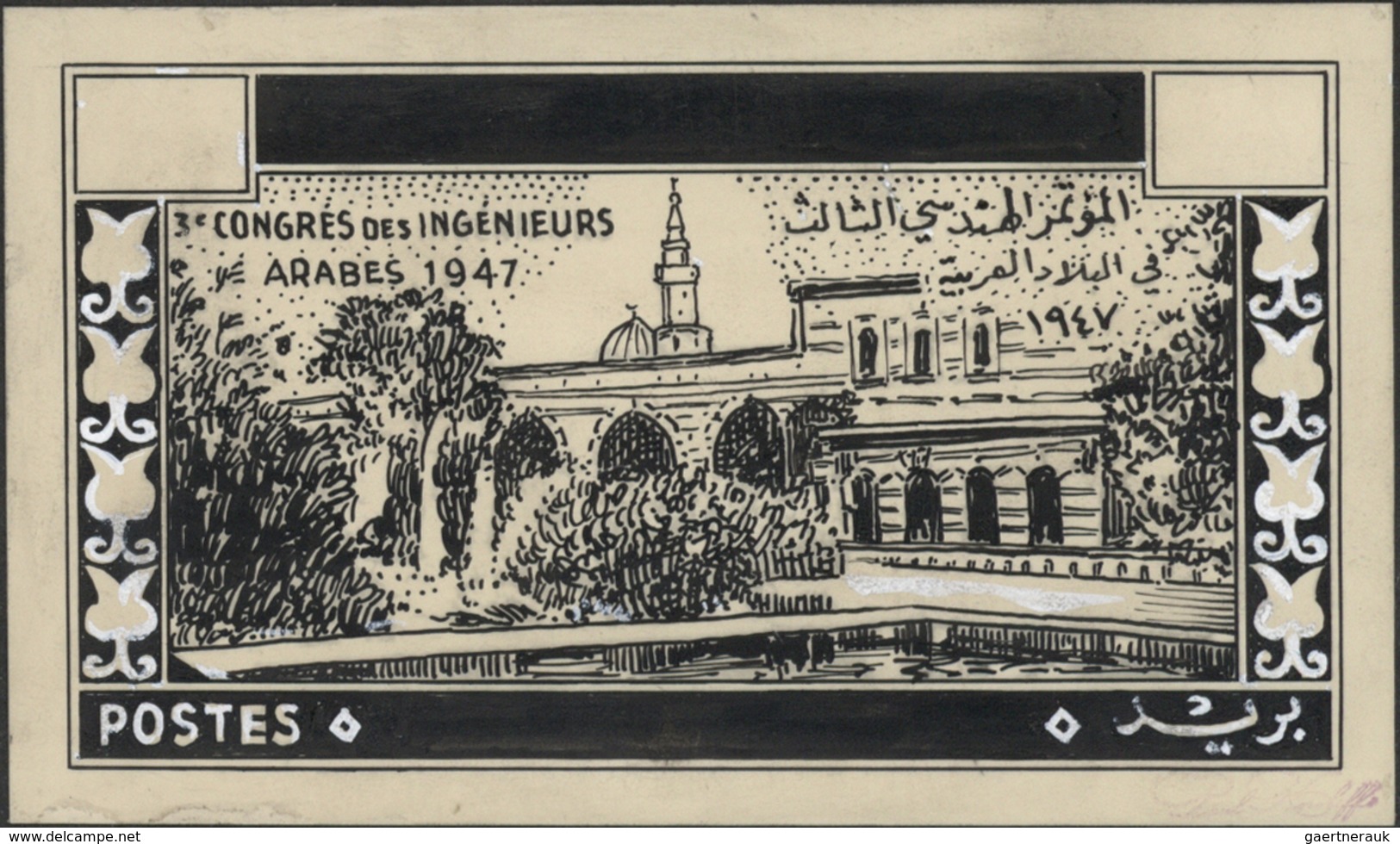 Syrien: 1938/1955. Astonishing collection of 56 ARTIST'S DRAWINGS for stamps of the named period, st