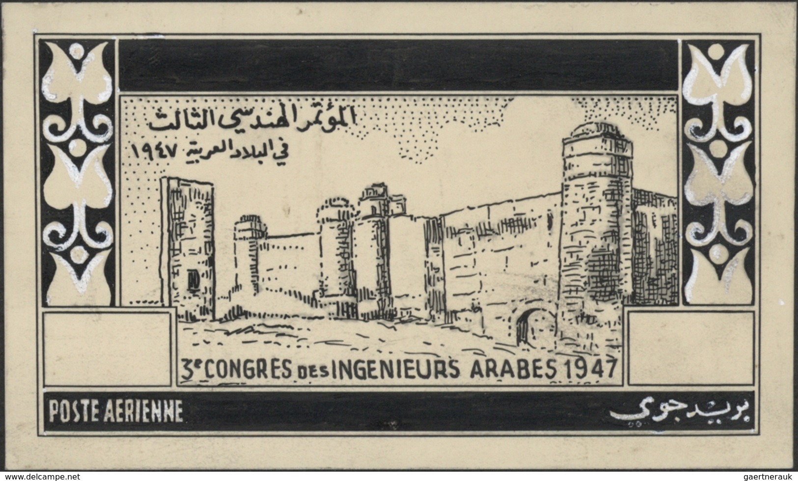 Syrien: 1938/1955. Astonishing collection of 56 ARTIST'S DRAWINGS for stamps of the named period, st
