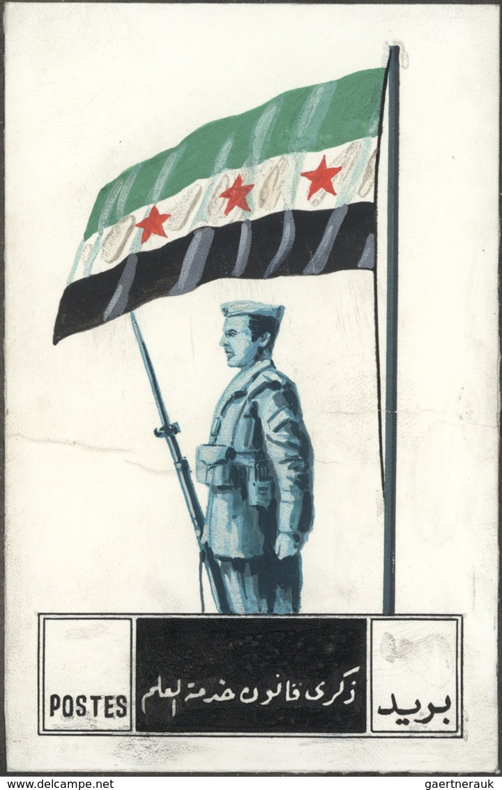 Syrien: 1938/1955. Astonishing collection of 56 ARTIST'S DRAWINGS for stamps of the named period, st