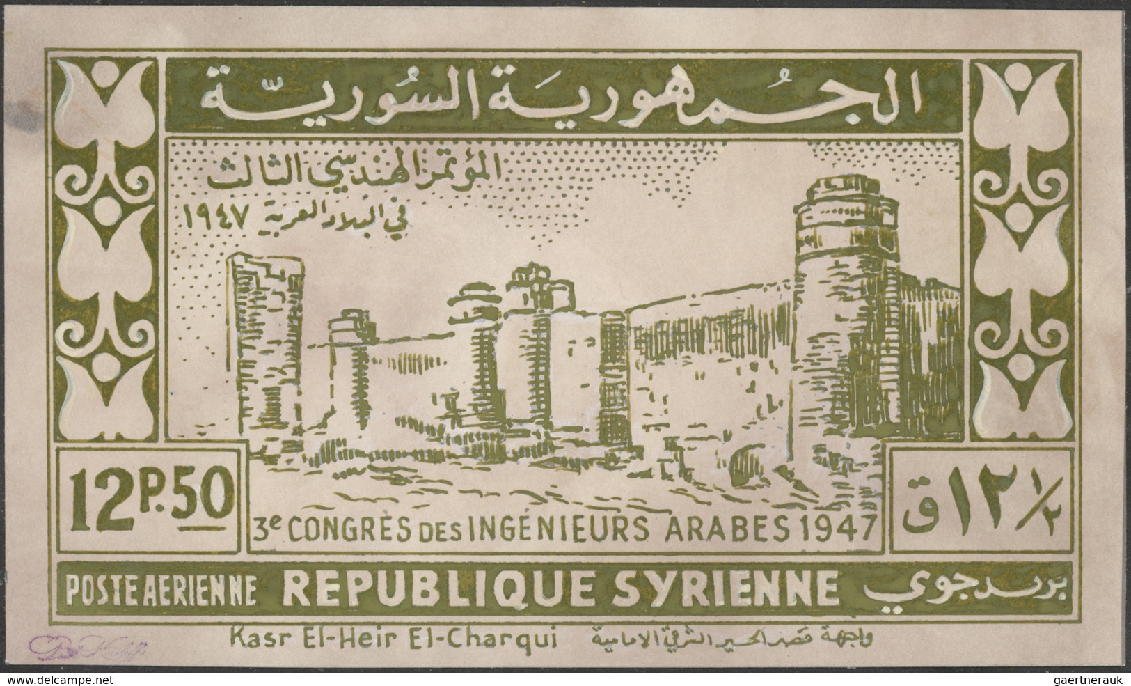 Syrien: 1938/1955. Astonishing collection of 56 ARTIST'S DRAWINGS for stamps of the named period, st