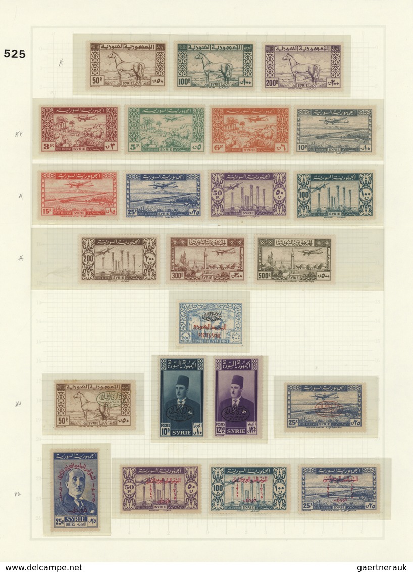 Syrien: 1942-1980 Ca.: Mint Collection From Independence With Most Of The Stamps Issued Plus Various - Syrie