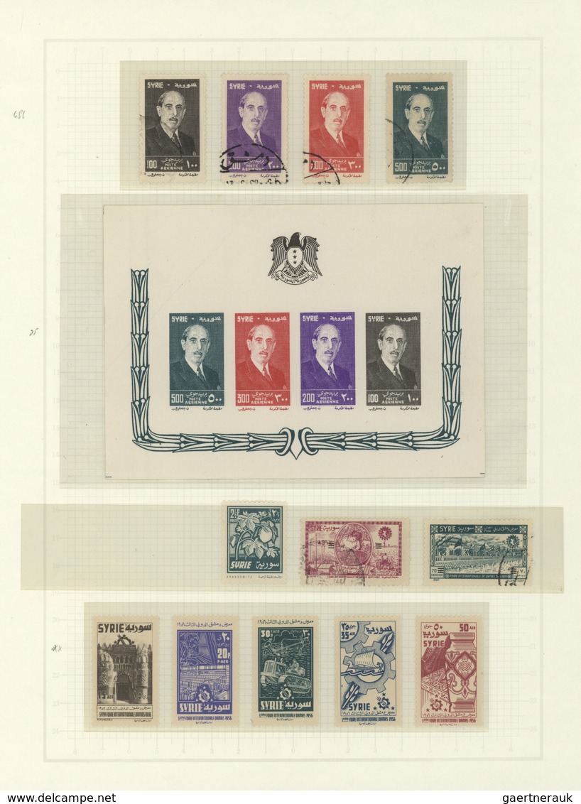 Syrien: 1942-1980 Ca.: Mint Collection From Independence With Most Of The Stamps Issued Plus Various - Syrië