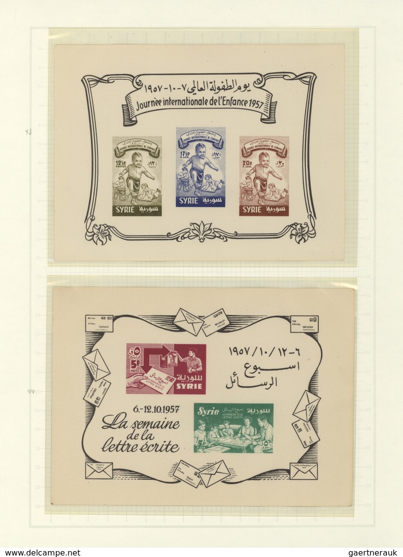 Syrien: 1942-1980 Ca.: Mint Collection From Independence With Most Of The Stamps Issued Plus Various - Syrië