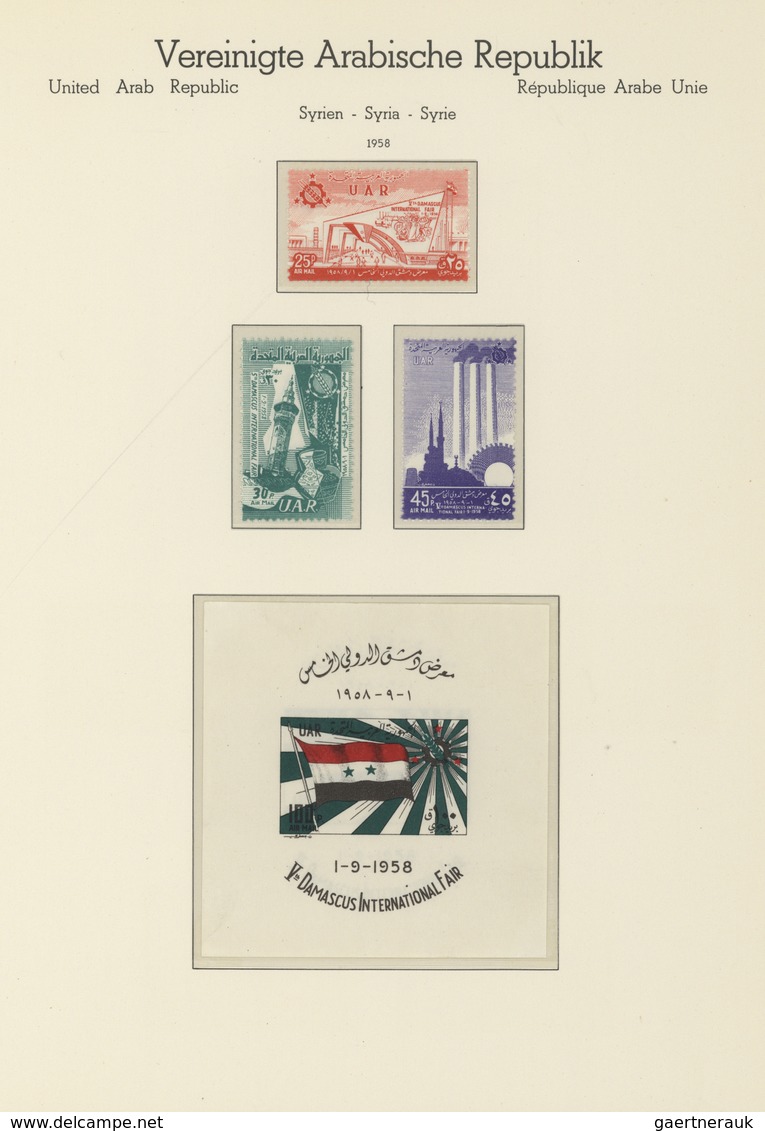 Syrien: 1942-1980 ca.: Mint collection from Independence with most of the stamps issued plus various