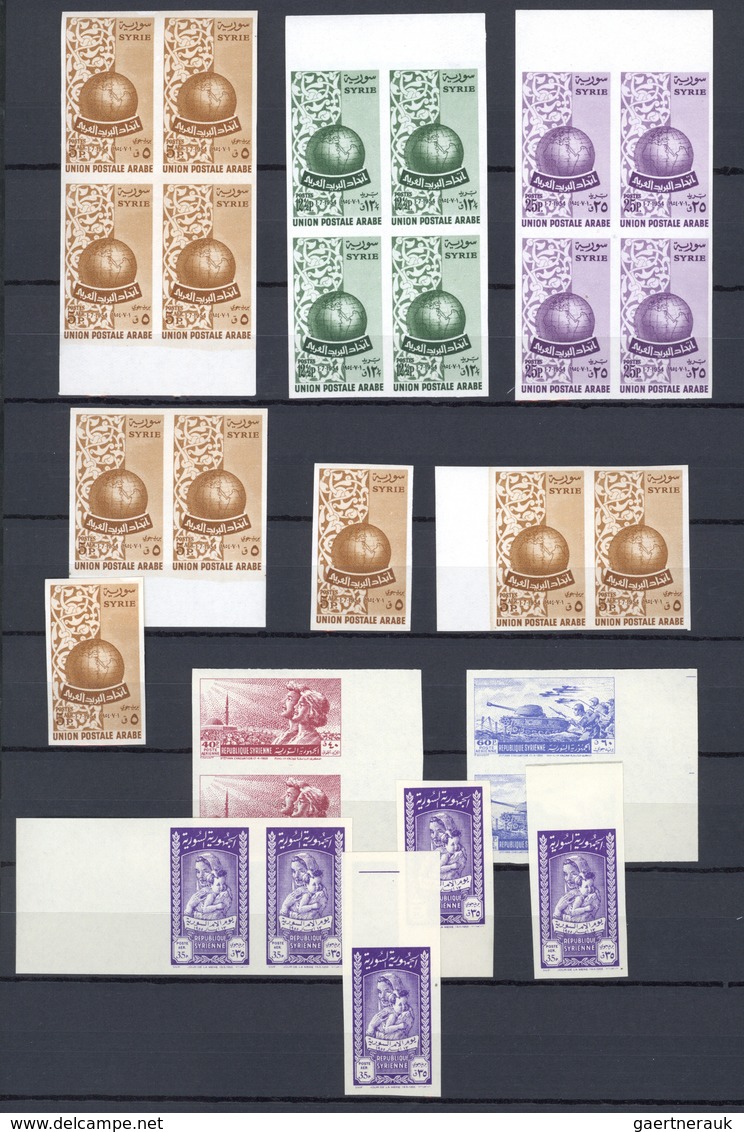 Syrien: 1951/1957, Mint Assortment Of Apprx. 90 Imperforate Stamps Resp. Imperforate Colour Proofs. - Syria