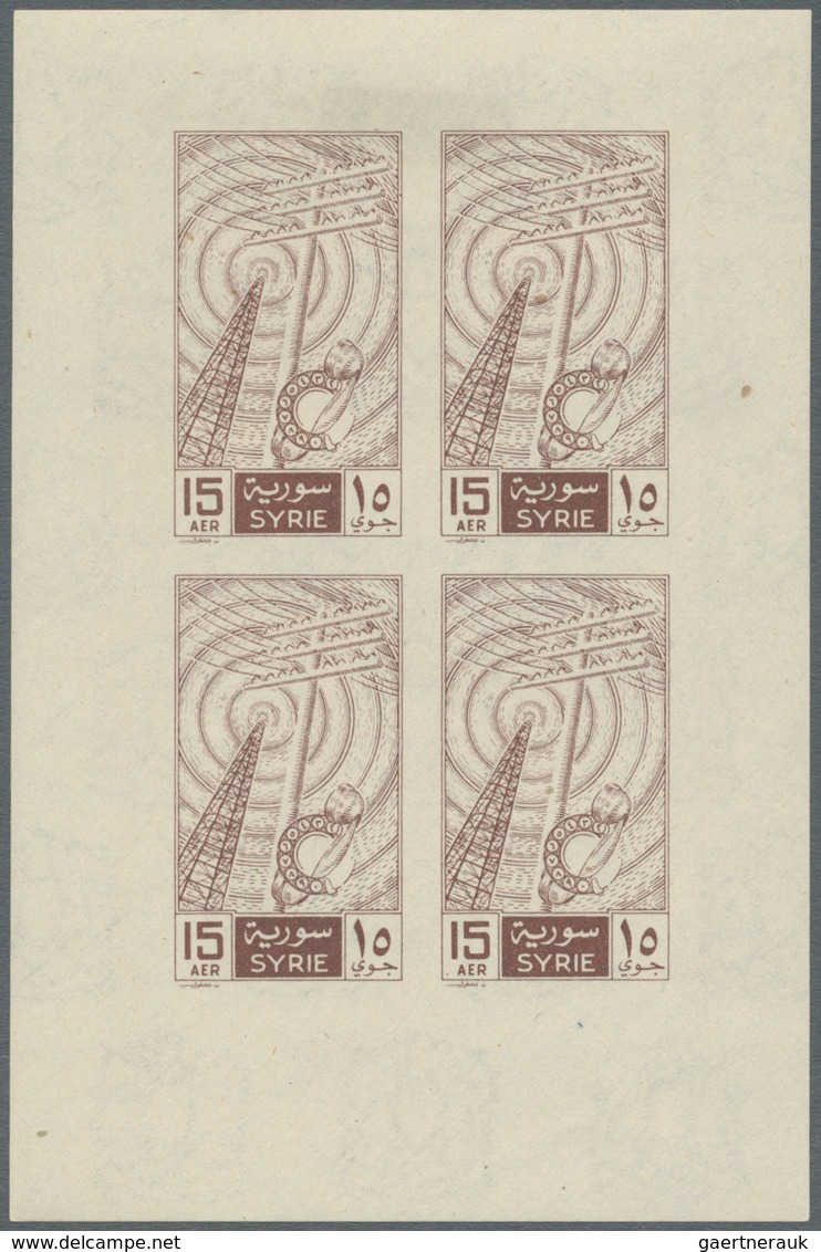 Syrien: 1955/1958 (ca.), Accumulation Of About 170 Imperforate SPECIAL MINIATURE SHEETS In Album Wit - Syrie