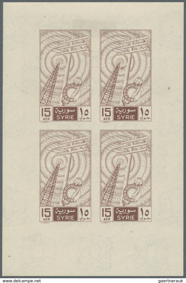 Syrien: 1955/1958 (ca.), Accumulation Of About 170 Imperforate SPECIAL MINIATURE SHEETS In Album Wit - Syrië