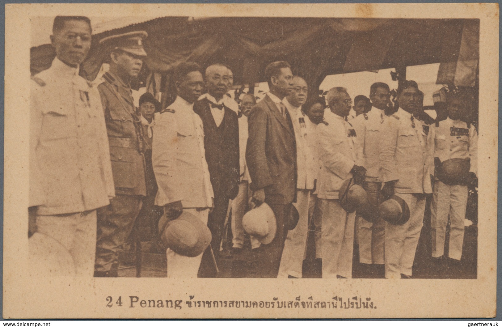 Thailand: 1880's-1935: Six 'Royal' Picture Postcards (5) And Photograph, With An Old Photograph Of S - Tailandia