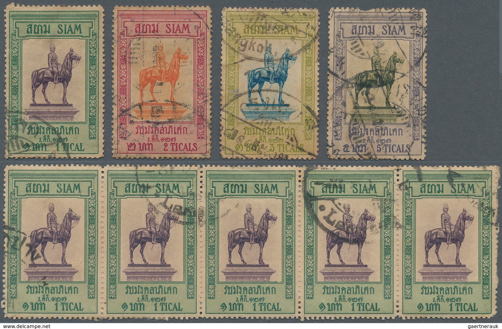 Thailand: 1883/1940 (ca.), chiefly used assortment of apprx. 550 stamps on stockcards, incl. SG no.