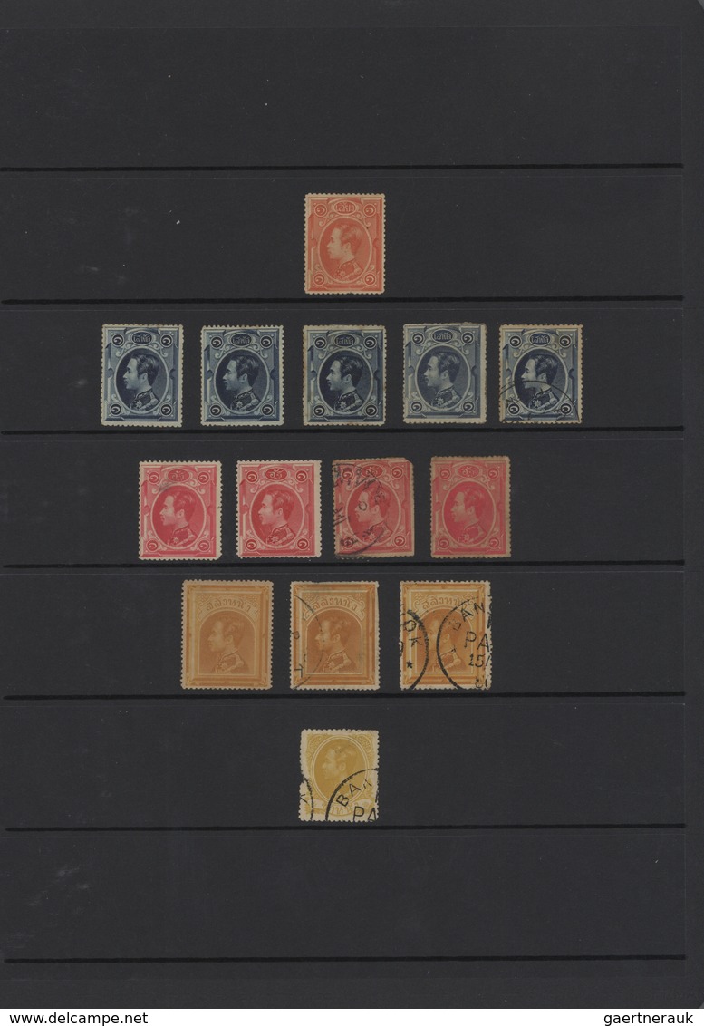 Thailand: 1883-modern, Collection Of Mint And Used Stamps From First Issue, Including Some 1889-94 P - Thailand