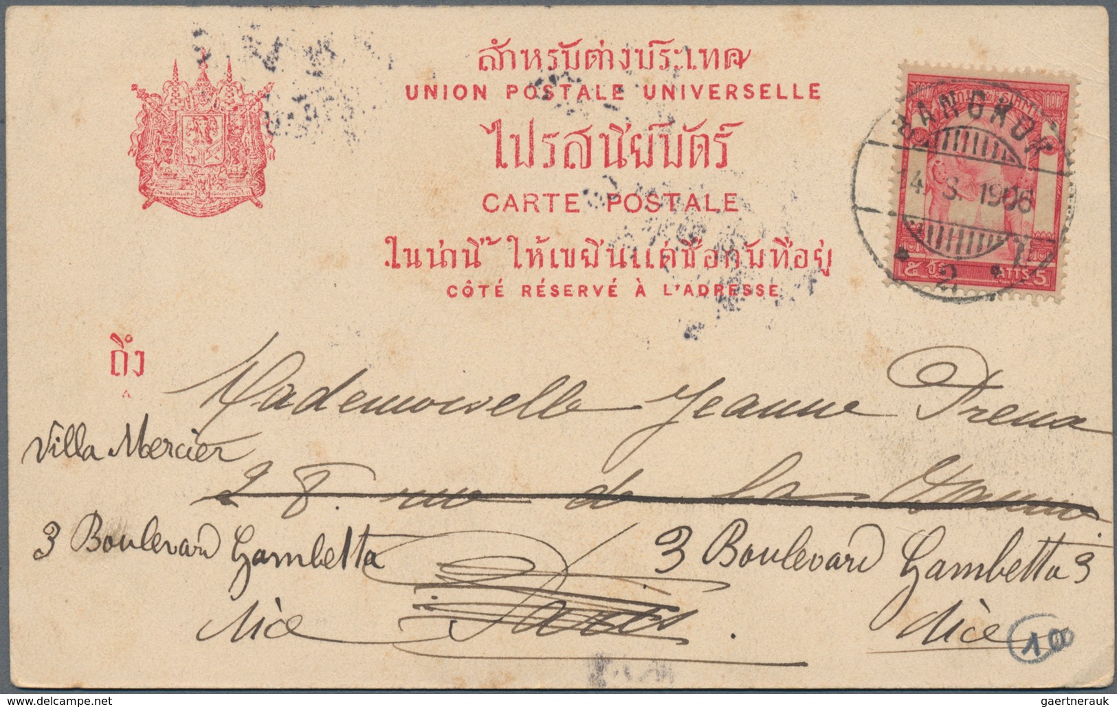 Thailand: 1901/1923, 42 Old Picture Postcards , 25 Of Them Franked With Overseas Destinations And So - Thailand