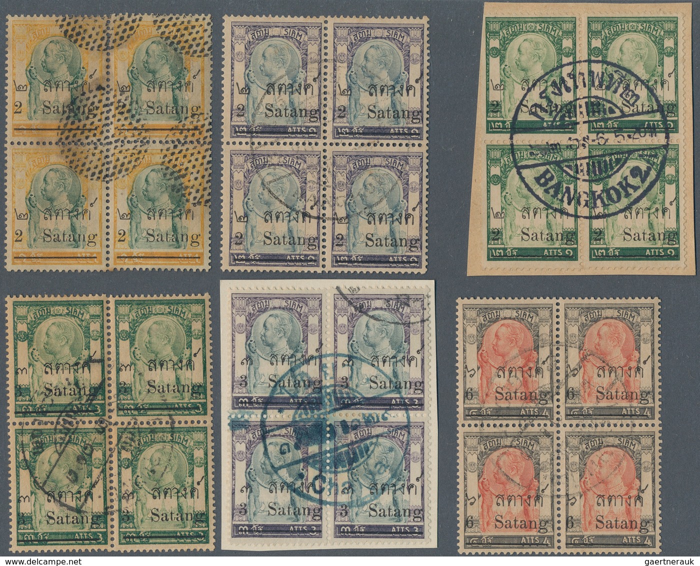 Thailand: 1909 - 1910, Postage Stamps With Two-line Value Imprints 2/1 A, 2/2 A, 2/2 A, 3/3 A, 3/3 A - Tailandia