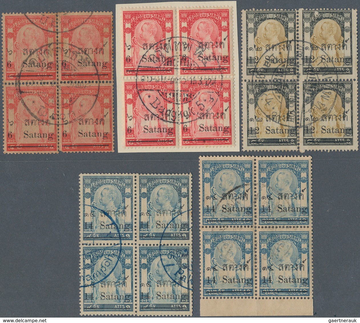 Thailand: 1909 - 1910, Postage Stamps With Two-line Value Imprints 2/1 A, 2/2 A, 2/2 A, 3/3 A, 3/3 A - Thaïlande